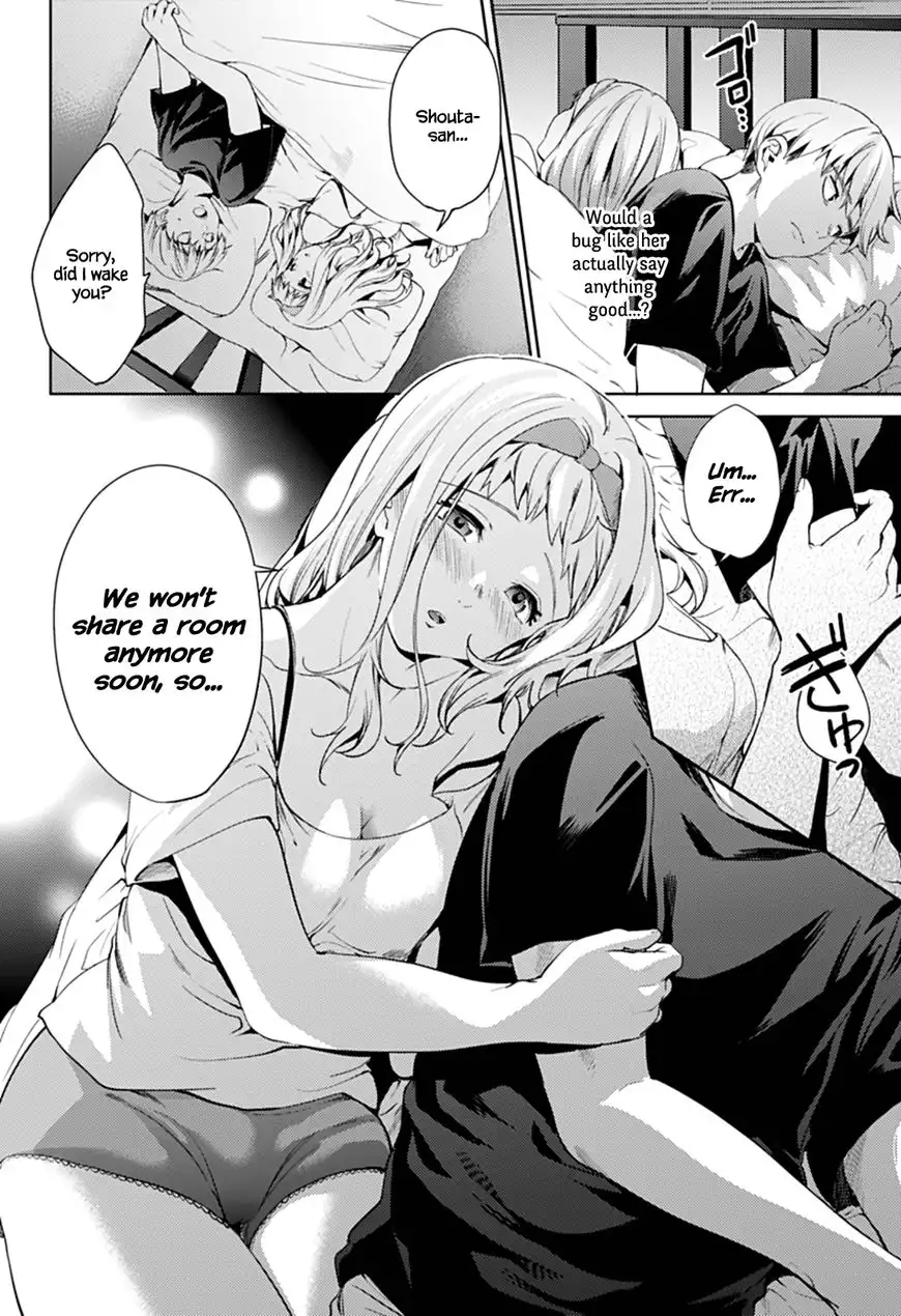 World's End Harem Chapter 27 3